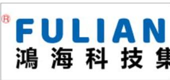 Logo Fulian